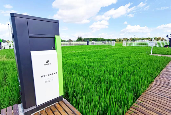 04 孢子自動(dòng)捕捉系統(tǒng).png 04 孢子自動(dòng)捕捉系統(tǒng).png